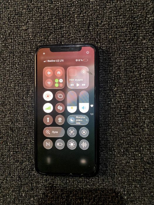 Iphone 11 pro yomkost 93