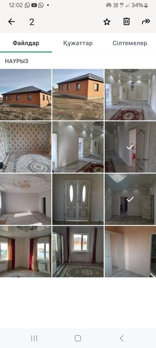 Дом продаётся. Очень уютный