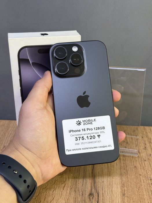 iPhone 16 Pro 128 GB | Mobile Zone