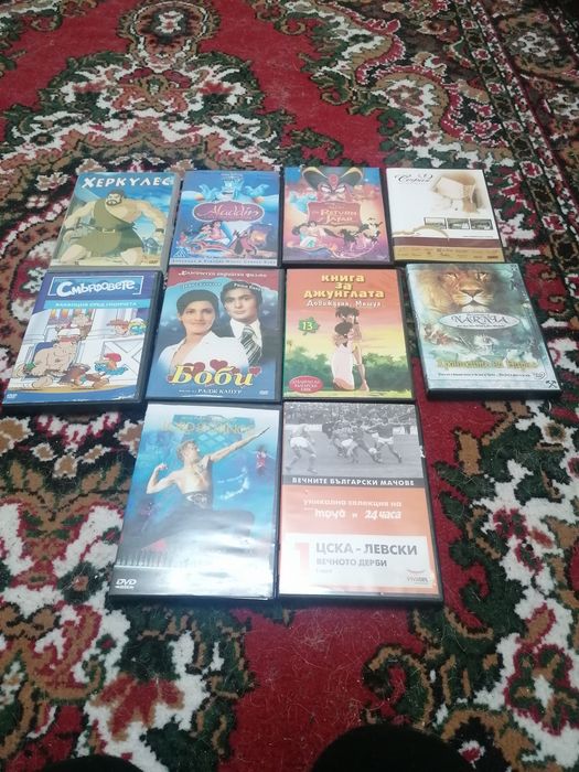 DVD дискове с филми