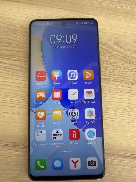 Продам  или обменяю HUAWEI nova 9 SE