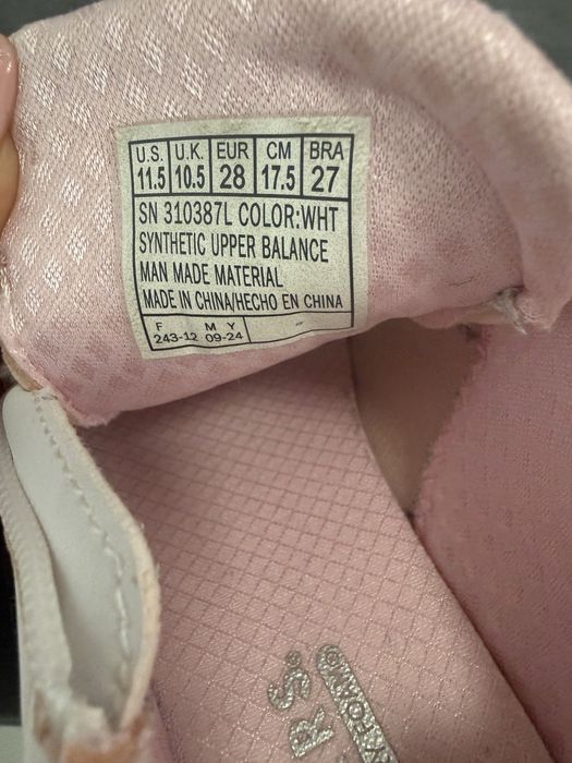 Детски маратонки Skechers