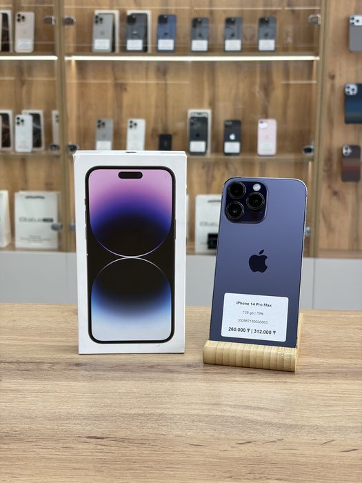 iPhone 14 Pro Max 128 gb 79% | iStatus Store