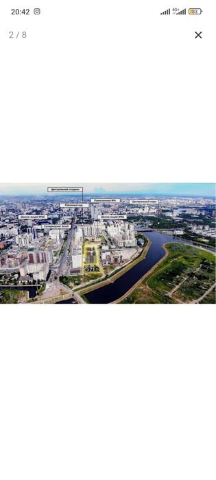 2-х комнатная квартира