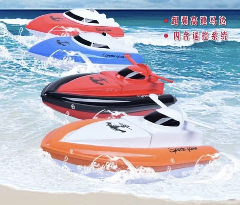 Продаю кораблики