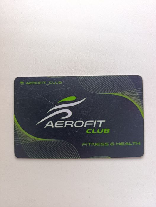 AEROFIT абономет на 6 месяцев!