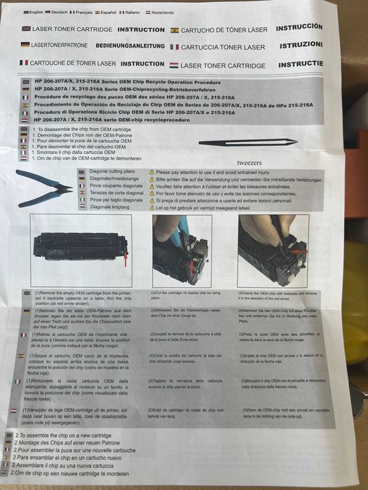 тонер касети за HP 207A (W2210A) - 4 цвята заместители на HP 207A