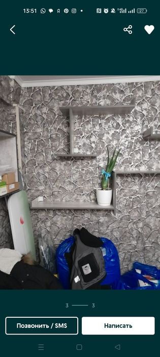 Продам декоративные полки