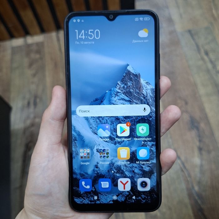 Смартфон Redmi 9a 32 гб
