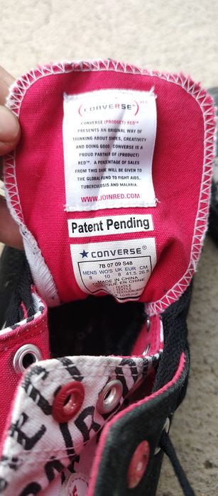 Кецове converse                .