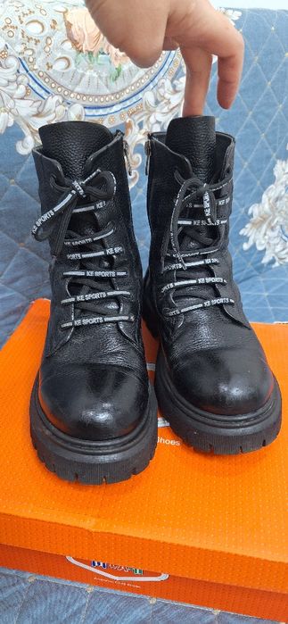 Зимние сапоги Tiflani