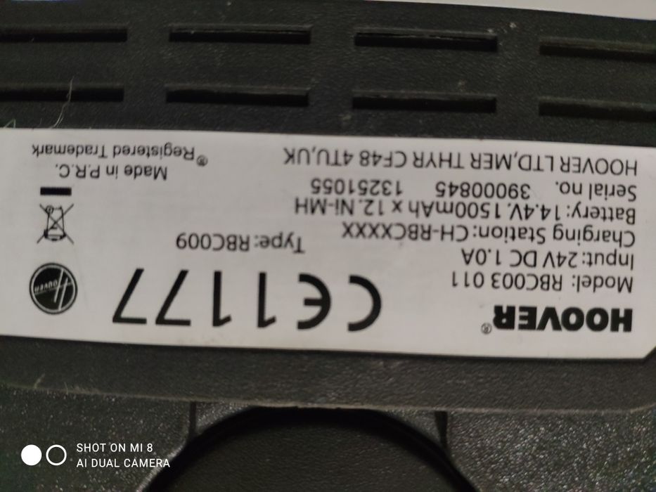 Прахосмукачка робот HOOVER robo com2 за части