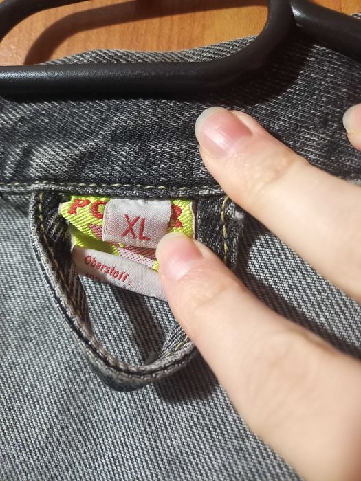 Яке дънково оверсайз