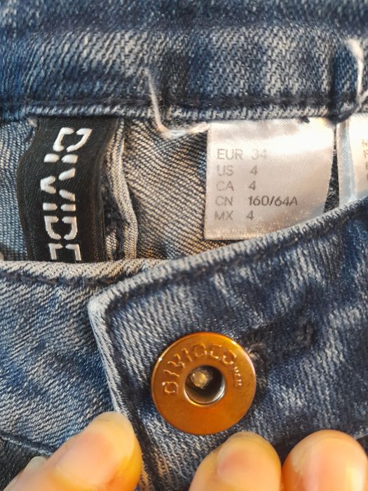 2 броя дамски дънки