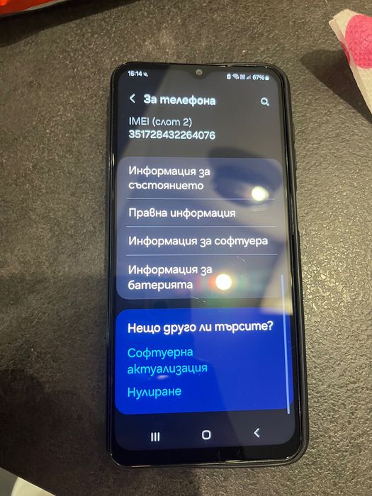 Samsung galaxy A13