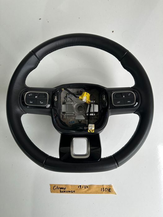 Волан Citroen Berlingo 19-24