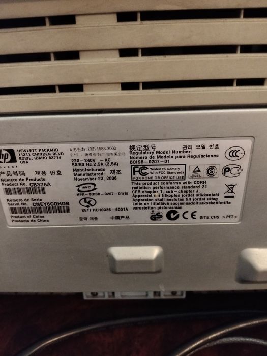 Продам принтер 3в1