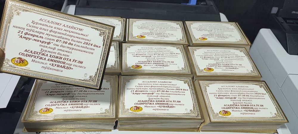 Ayol olimi porno toplami