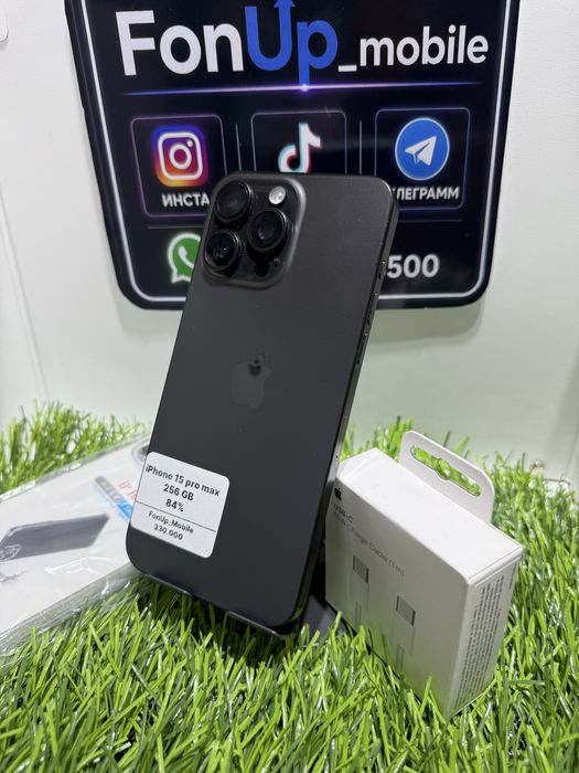 Iphone 15 pro max 256gb