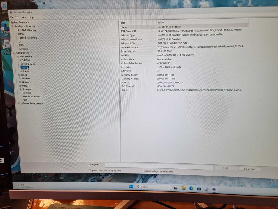 Настолен компютър „всичко в едно“. Извит дисплей. 1 TB, 32 RAM.