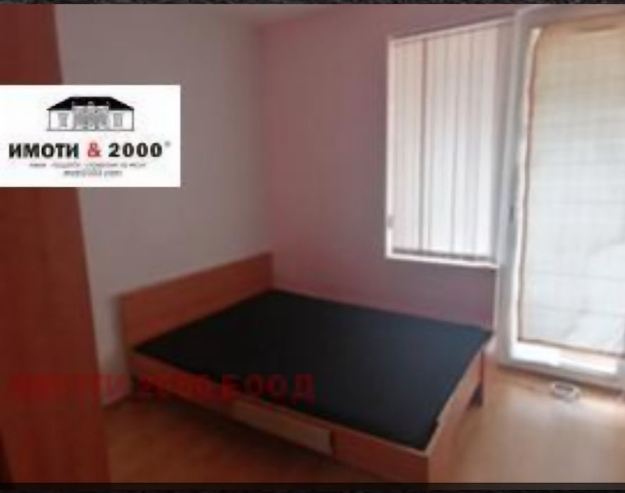 Дава се под наем Двустаен апартамент в Стара Загора, Център - 70 кв.м за 193.8 € - Снимка #1