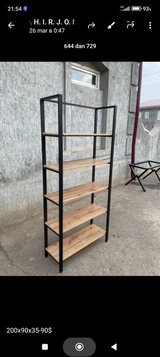 Лофт мебели асартимент