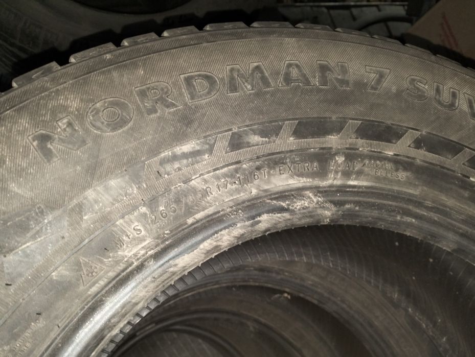 Резина 265х65х17