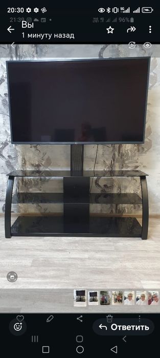 Подставка под телевизор