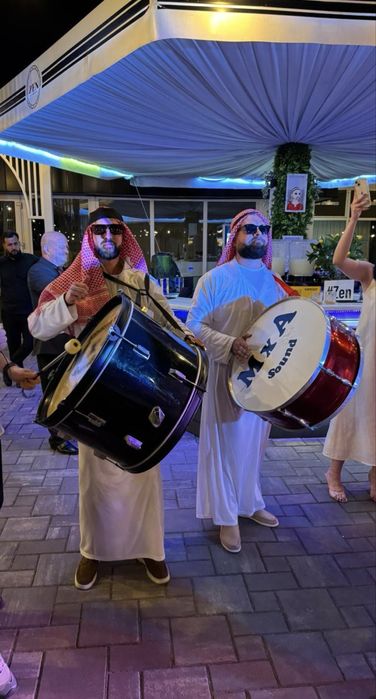 Momente Arabi pentru diferite evenimente