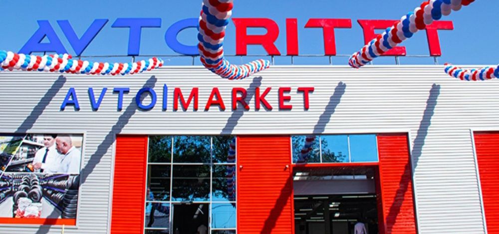 Narujnaya reklama  xizmatlari