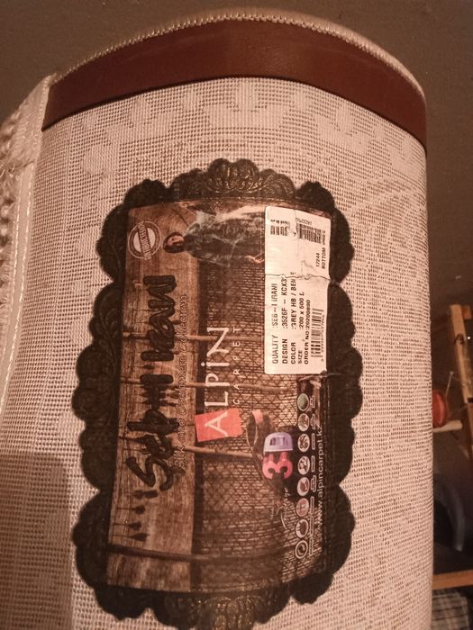 Продается  ковер.