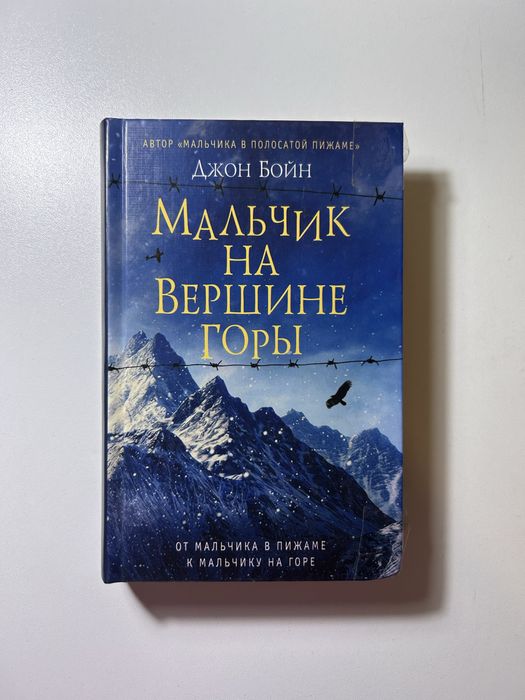 8 книг за 8000 тг