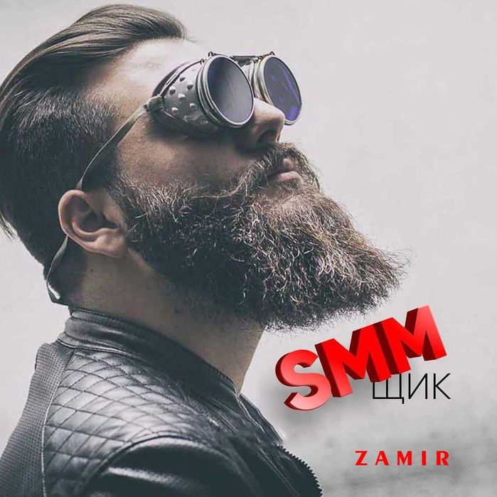 Разработка Веб сайтов :: Продвижение