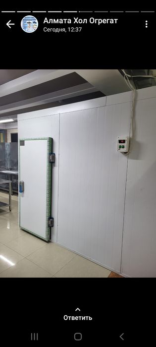 Сборка установка холодильнеков