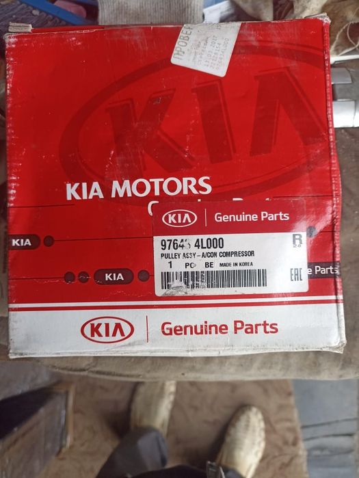 Шкиф кондиционера кио рио