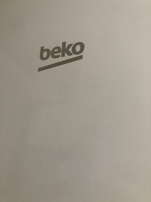 Холодильник с доставкой