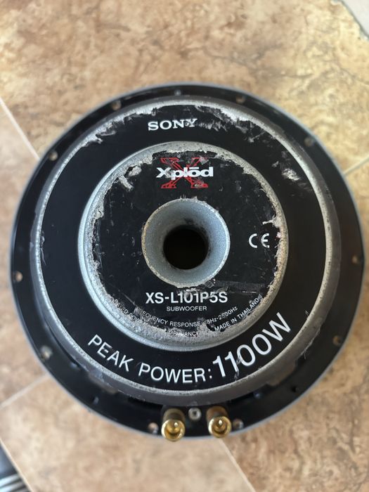 Amplificator si difuzoare Sony Xplod