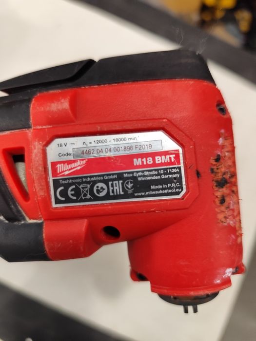 Акумулаторен мултитул Милуоки Milwaukee M18 BMT + 2Ah