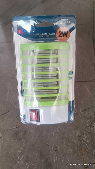 Убиец на комари, малка нощна лампа