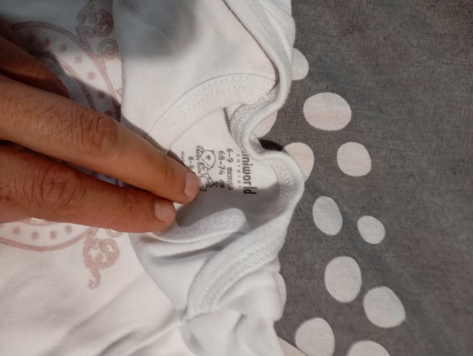 Бебешки Лот Дрешки