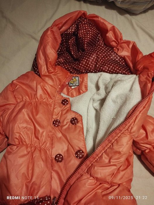 Марково зимно яке за момичета