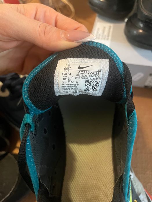 Момчешки маратонки на Найк