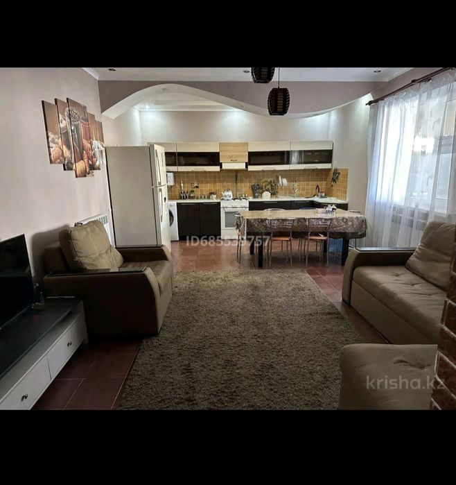 Дом  с  участком