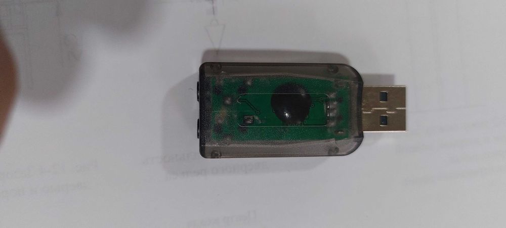 Продаются USB звуковые карты для компьютера.