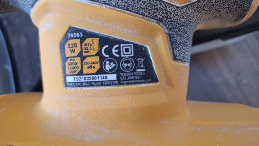 Шлифовальная машинка