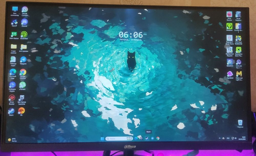 Монитор Dahua 24' 75HZ