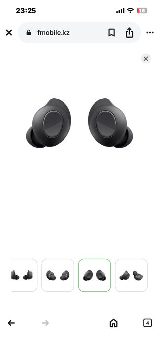 Samsung Galaxy buds FE