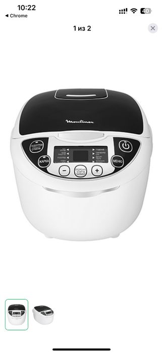 Мультиварка Moulinex пароварка