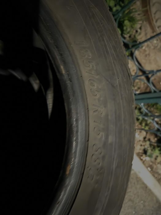 Шины летние на 15