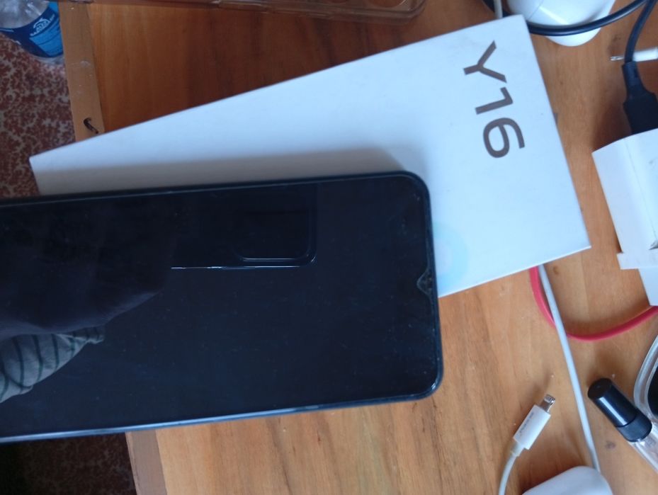 Vivo y16 mobile telephone